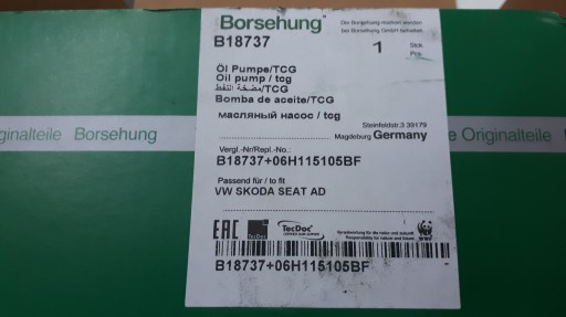 Borsehung b18737 масляный насос - 11