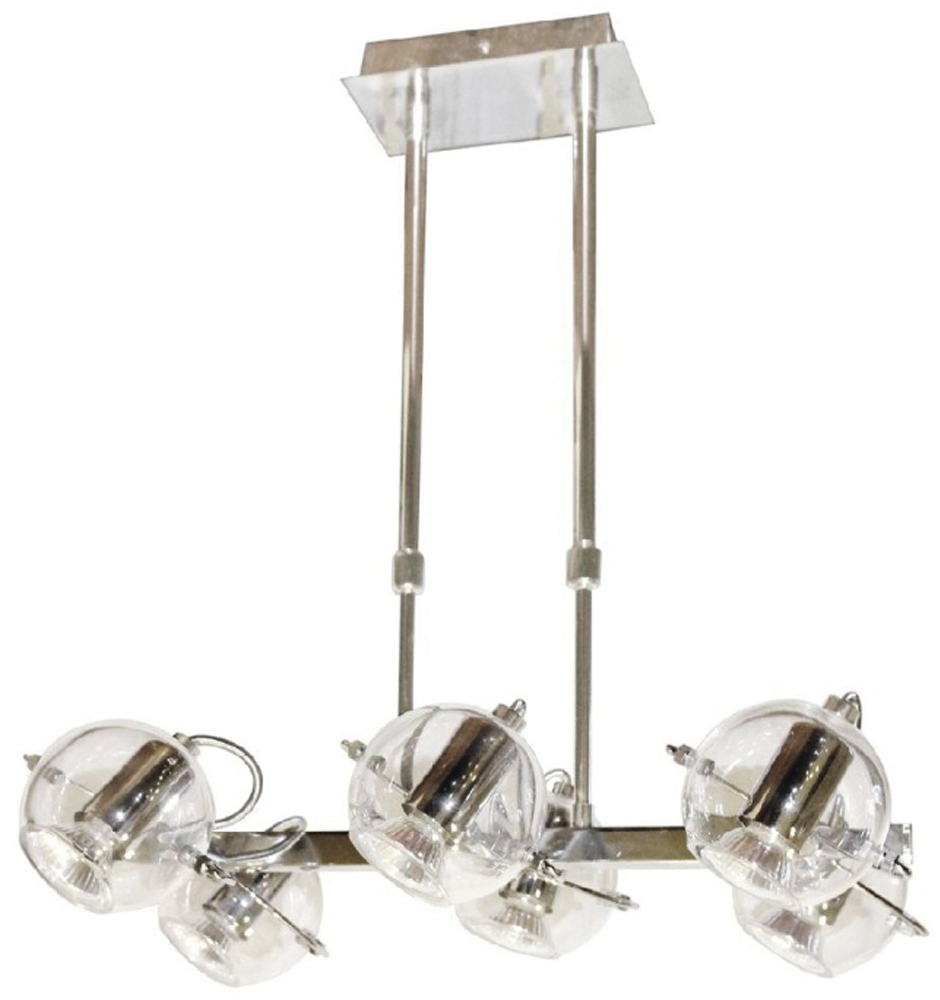 Závěsná stropní lampa Lupo 6 chrom plus sklo lze Led