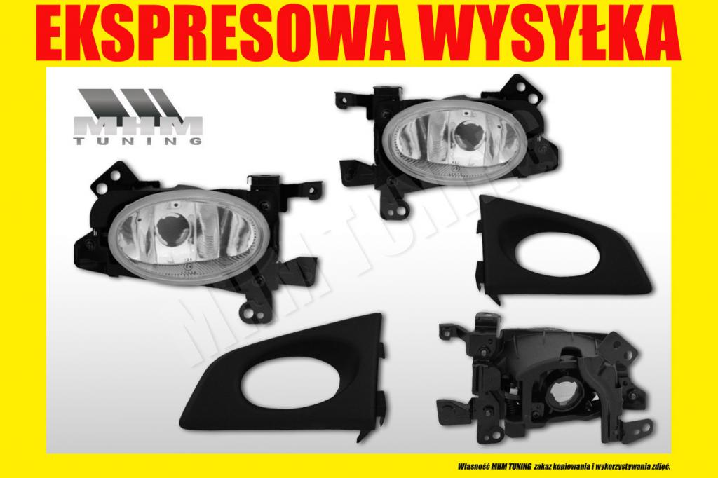 ПРОТИВОТУМАНКА ФАРА HONDA JAZZ FIT GE III 2008 - 2011 R Сторона кабіни праве foto 0