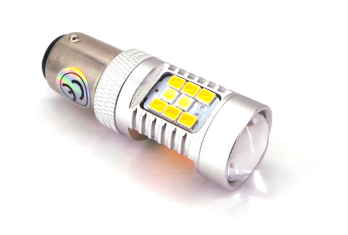 

P21/5W Led biały-pomarańczowy BAY15D 7277 2000lm
