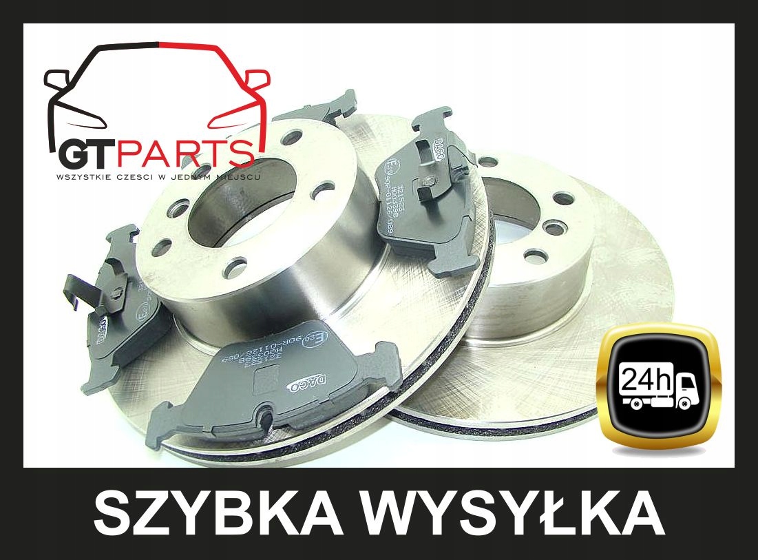 Тормозные диски x2 + колодки Перед BMW 5 e39 520 - 535 296x22 Производитель запчасти GT - Parts foto 0