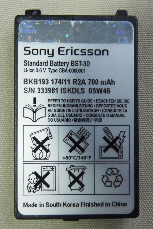 ORYG BATERIA BST-30 SONY ERICSSON K700i T220 T226 EAN (GTIN) 5903887427081