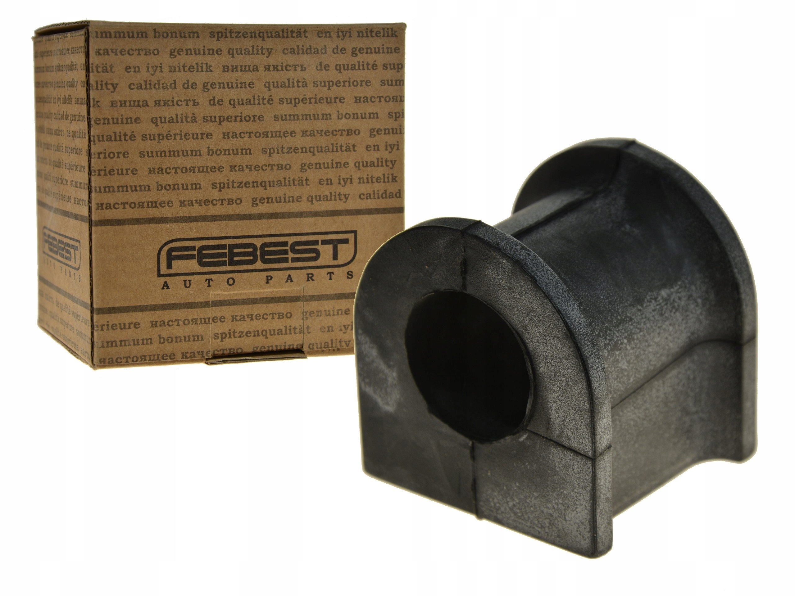 SUZUKI GRAND VITARA 06- GUMA STABILIZATORA PRZÓD