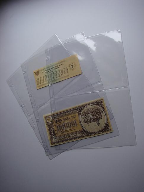 

Strony na banknoty A4 typ 2