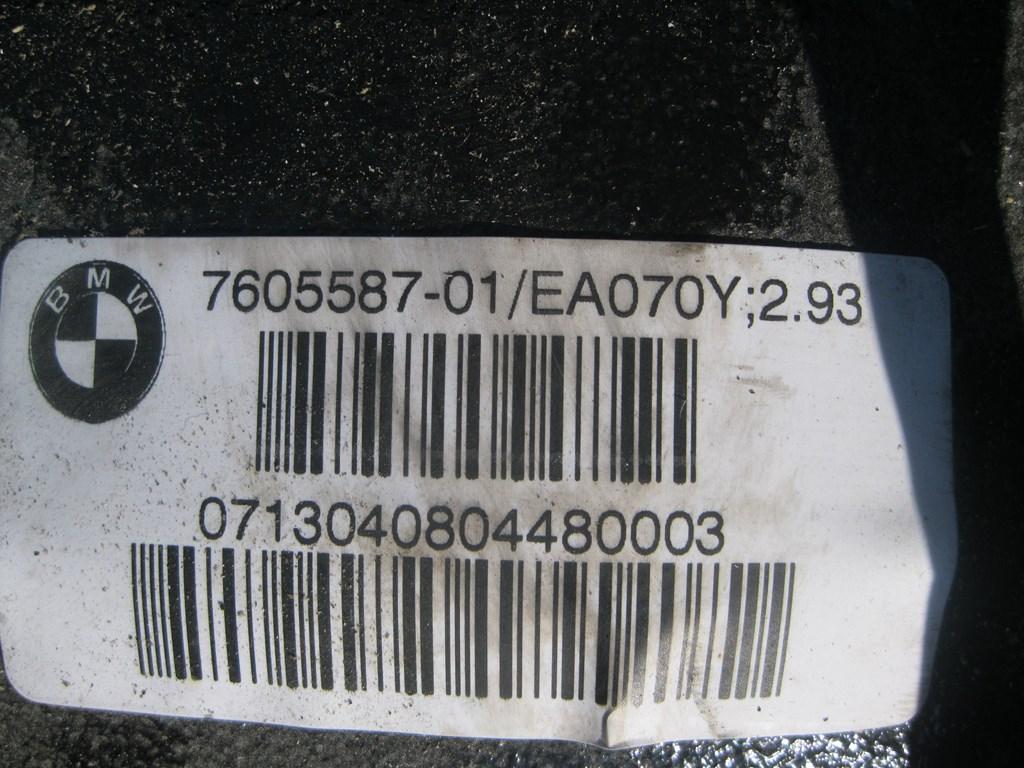 Zawieszenie tył tylne BMW 1 F20 F-20 1.6D (2,93) Producent części BMW OE