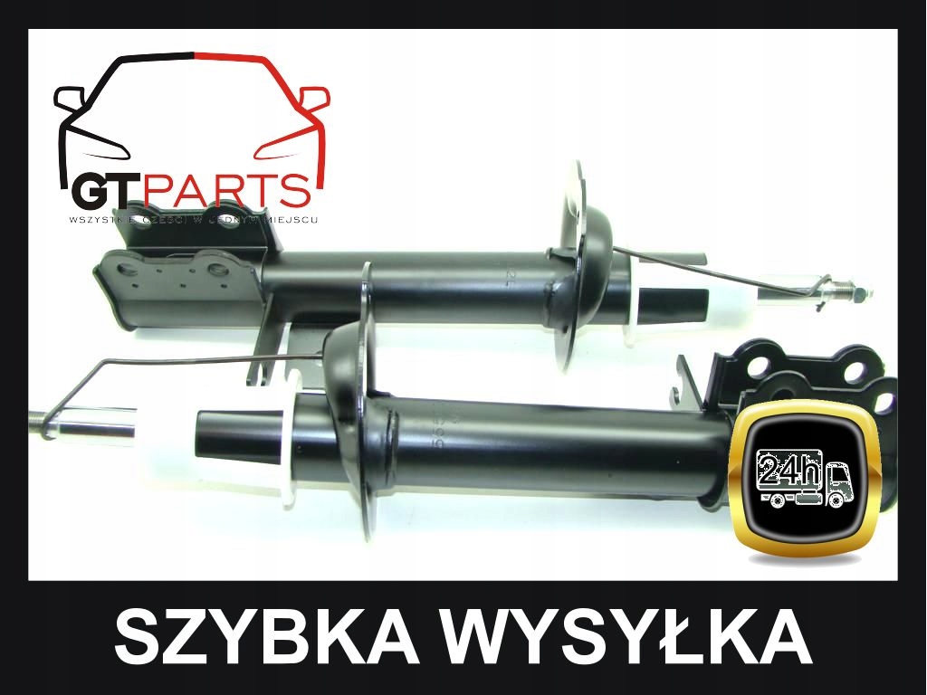 Амортизатори x2 Tył + odboje + захисту CHEVROLET LACETTI NUBIRA Виробник запчастини GT - Parts foto 1