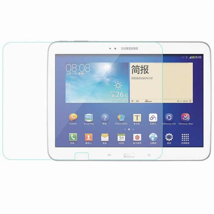 

Szkło Hartowane Samsung Galaxy Tab A 10 T580 T585