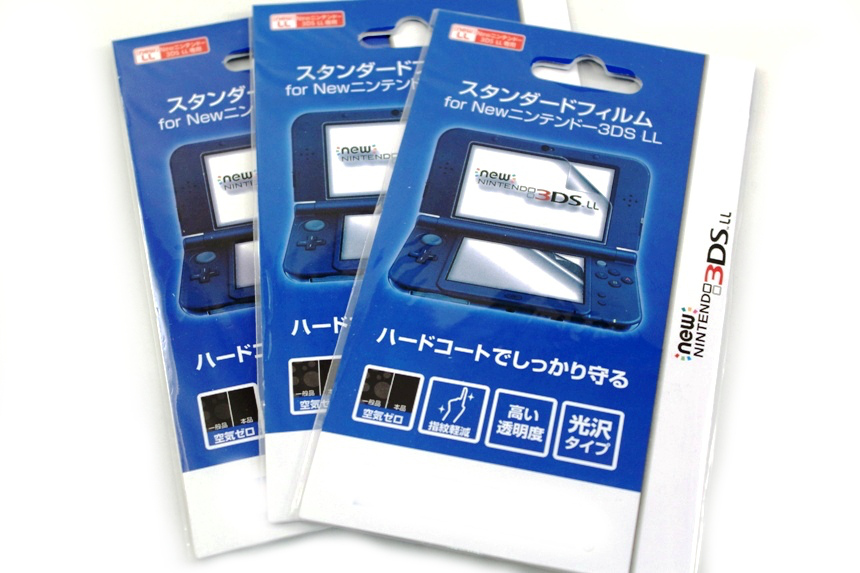 

Folie ochronne 2 szt. na ekrany góra/dół New3DS XL