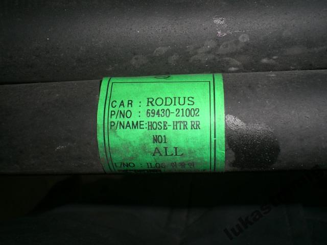 Трубопровод отопления RODIUS 2,7 xdi zVAT