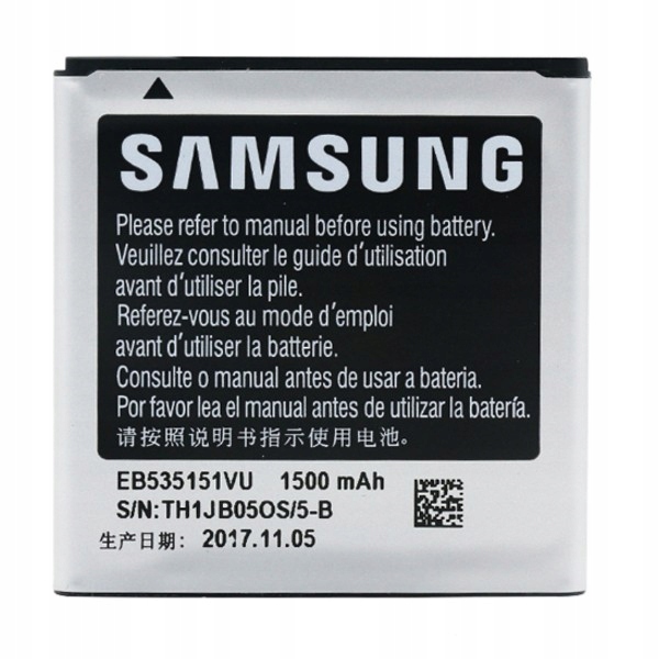 

100% Oryginalna Bateria Samsung Advance i9070