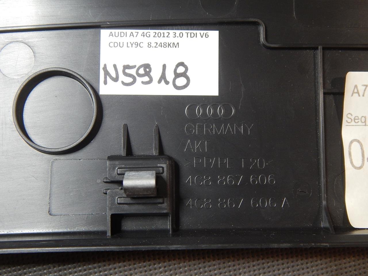 Audi A7 4G накладка багажника 4G8867606