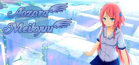 AOZORA MEIKYUU STEAM KEY KĽÚČ KÓD