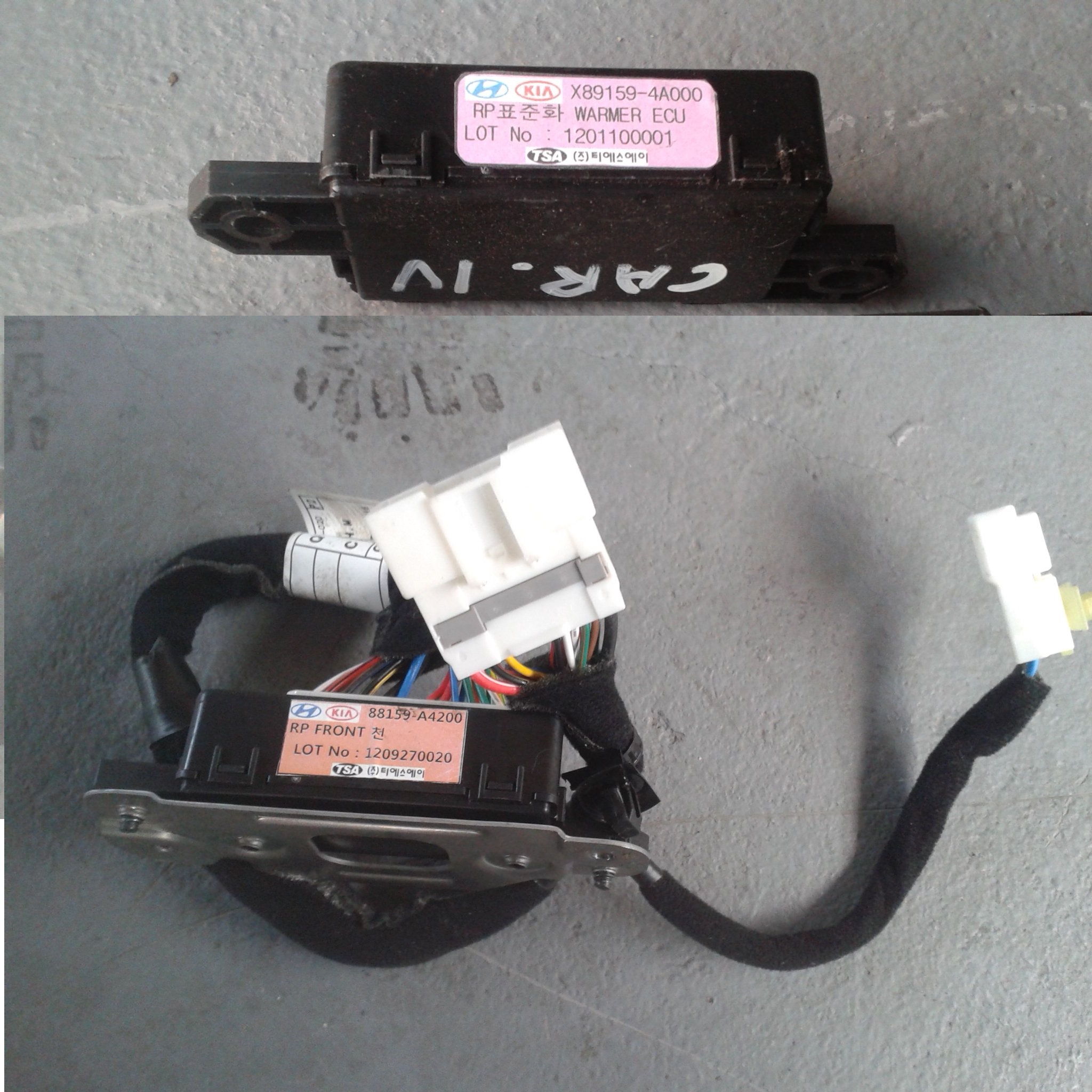 Kia OE 88159-A4200 89159-4a000