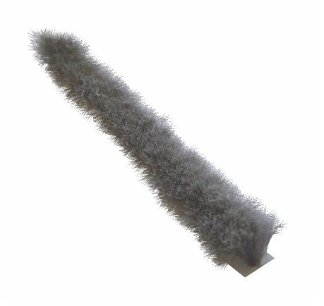 Uszczelka szczotkowa 6.8x11mm samoprzylepna 5mb Kod producenta 123456