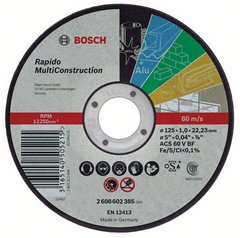 

Bosch jedna Tarcza do wszystkiego 115mm 1 mm Multi