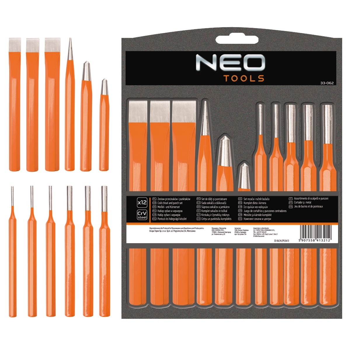 NEO набор пробойников 12шт