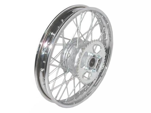 KINROAD XT50PY ENDURO FELGA KOLO TYL TYLNE ZEBATKA Producent code 65654