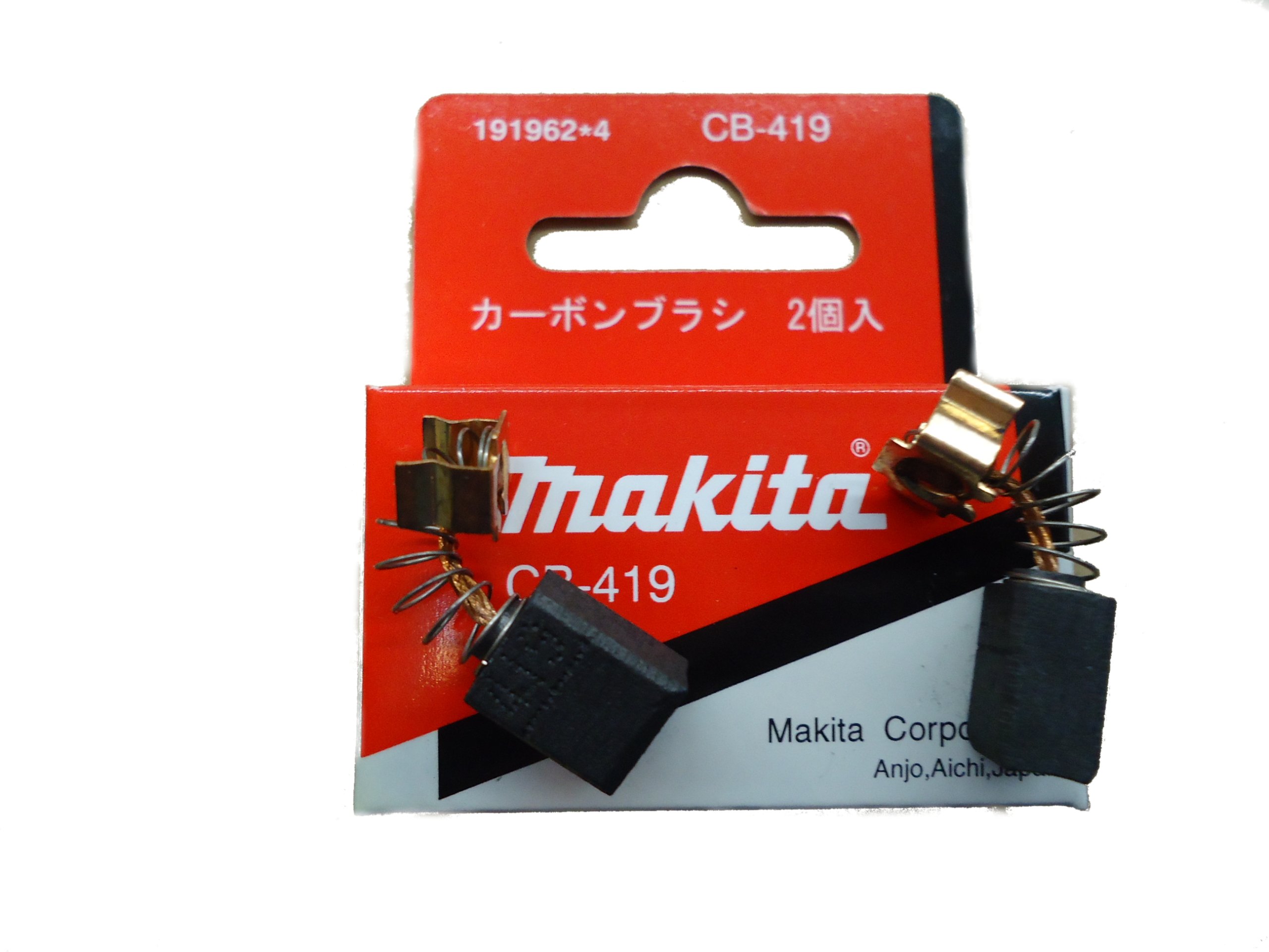 Щетки макита. Щетки угольные Makita CB-419. Щетка графитовая Makita CB-419. Makita 1919624 угольные щетки CB-419. Щетки графитовые для Макита HR 2450.