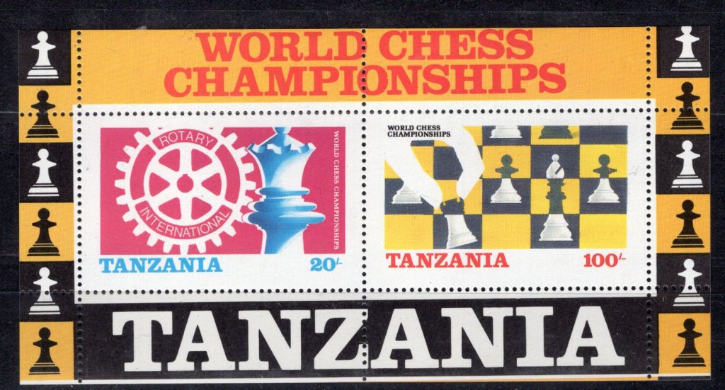 AT0961 Tanzania Mi blok 54 **