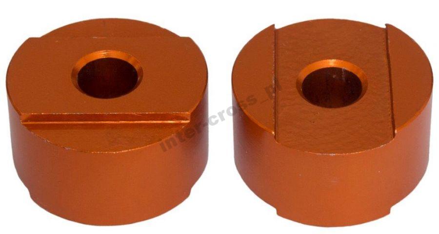 

Podwyższenia kierownicy Ktm 20 mm Exc -r Sx-f 125