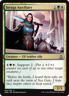 Mtg 2x Joraga Auxiliary (Uncommon)