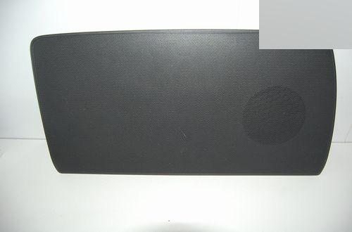 AUDI A6 4G ATRAPA OSŁONA NA GŁOSNIK TYL 4G5035406 Producent części Audi OE