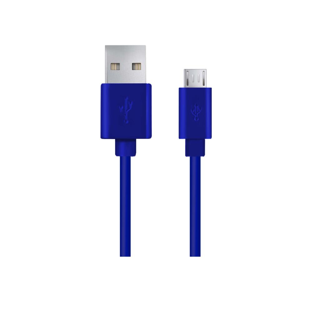 POTRZEBNY Kabel USB Micro USB 1.5m Tramsfer i łado