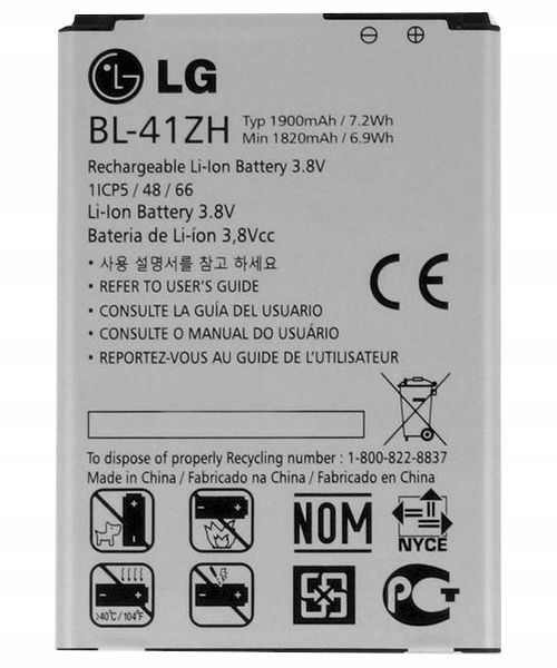 

Oryginalna Bateria Lg BL-41ZH Fino Leon Joy D290