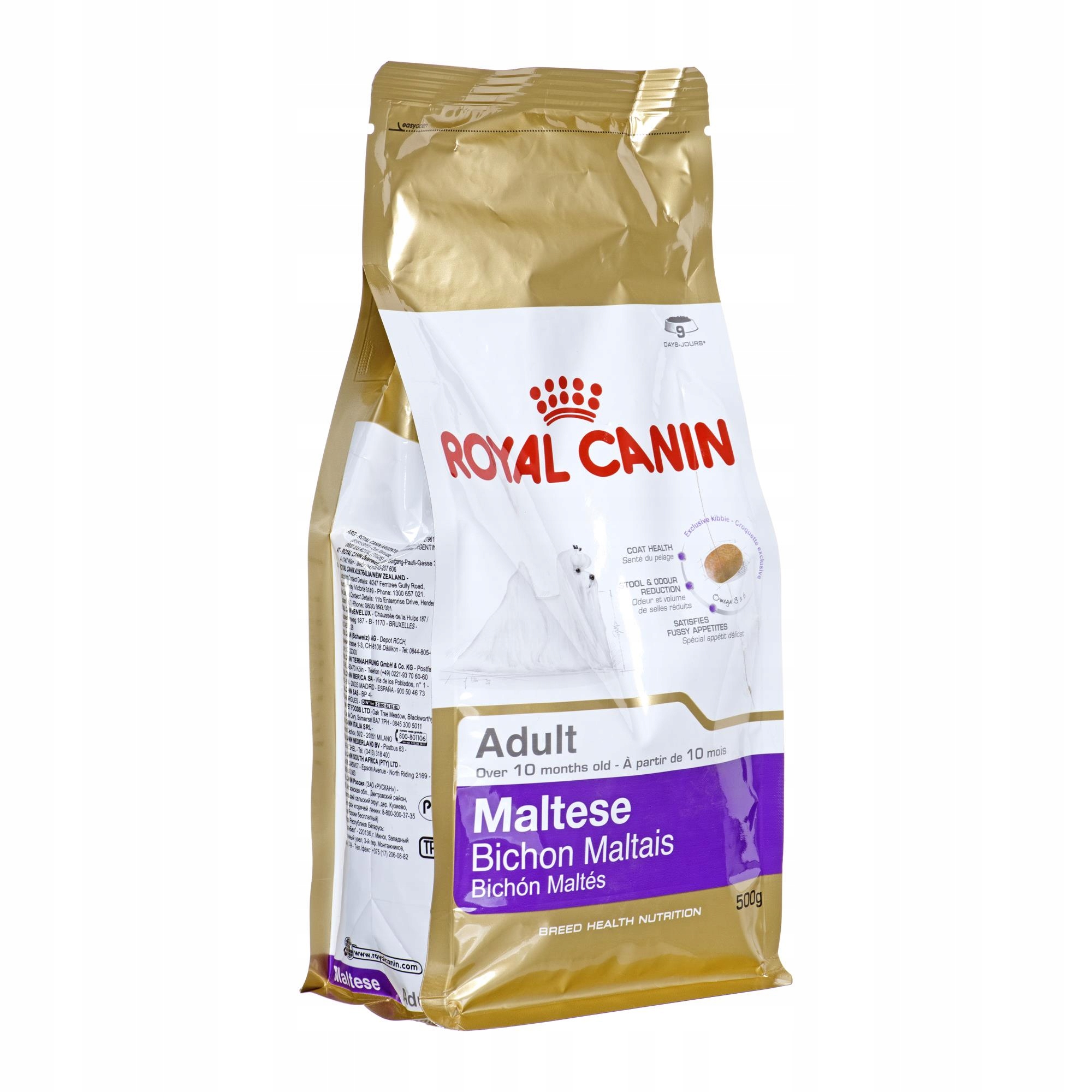 Роял Канин для мальтезе. Royal Canin Maltese. Корм для мальтезе.