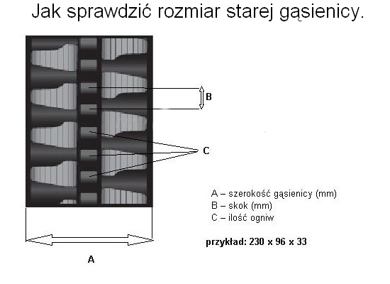 300x52,5x74W - Резиновая гусеница 300X52, 5X74W CAT