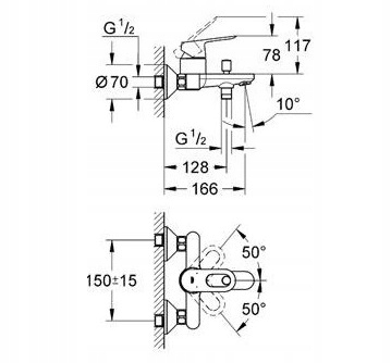 GROHE BAULOOP BATERIA WANNOWA +UMYWALKOWA +NATRYSK Rodzaj wylewki Stała