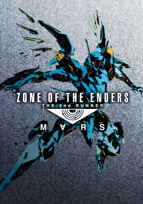 Zone Of The Enders - Niska cena na Allegro