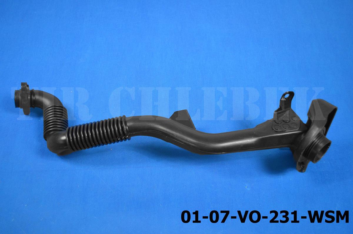 20808093 - ТРУБА ЗАЛИВНОЙ ГОРЛОВИНЫ VOLVO FH / FM