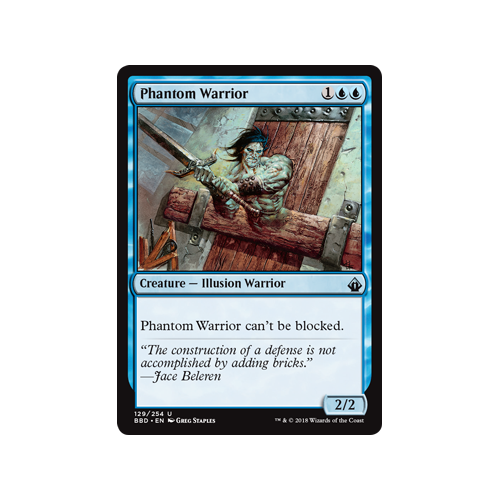 Mtg 4x Phantom Warrior (Uncommon)