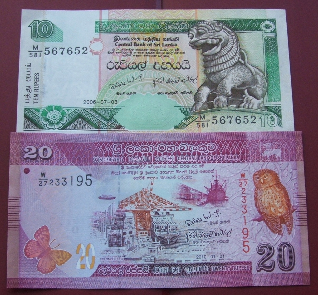Шри ланка деньги курс. Шри Ланка банкноты. Шри Ланка купюры. Наборы купюр Шри-Ланки. 1000 Рупий Шри Ланка.