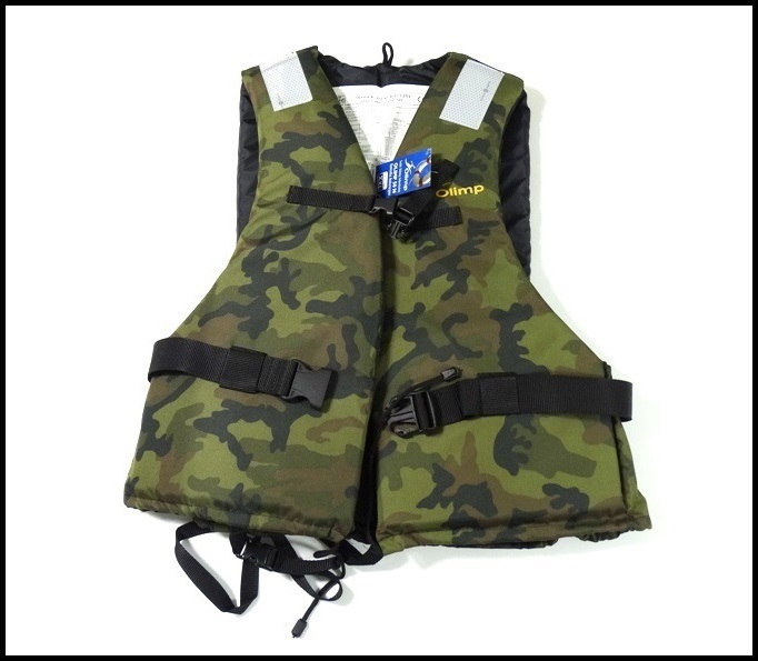 KAMIZELKA RATUNKOWA KAPOK KOLOR MORO ROZMIAR M + SCYZORYK Kod producenta 1463