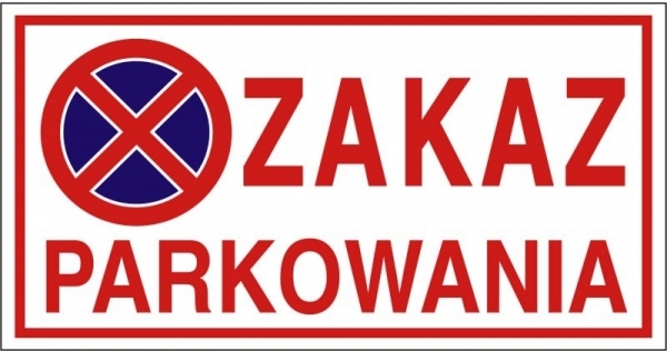 Парковка запрещена табличка. Табличка стоянка для покупателей магазина. Больше табличек. Текстура парковка запрещена на английском. Zakaz 63