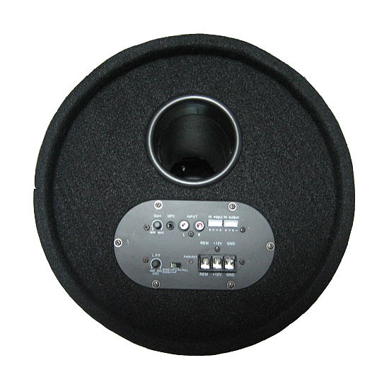 TUBA BASOWA AKTYWNA 600W SUBWOOFER KABLE Producent code 606