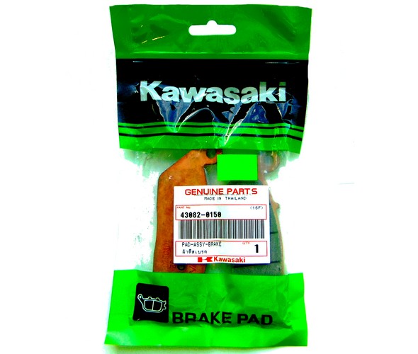 43082-0150 - Тормозные колодки передние KAWASAKI VERSYS 650 2015-22