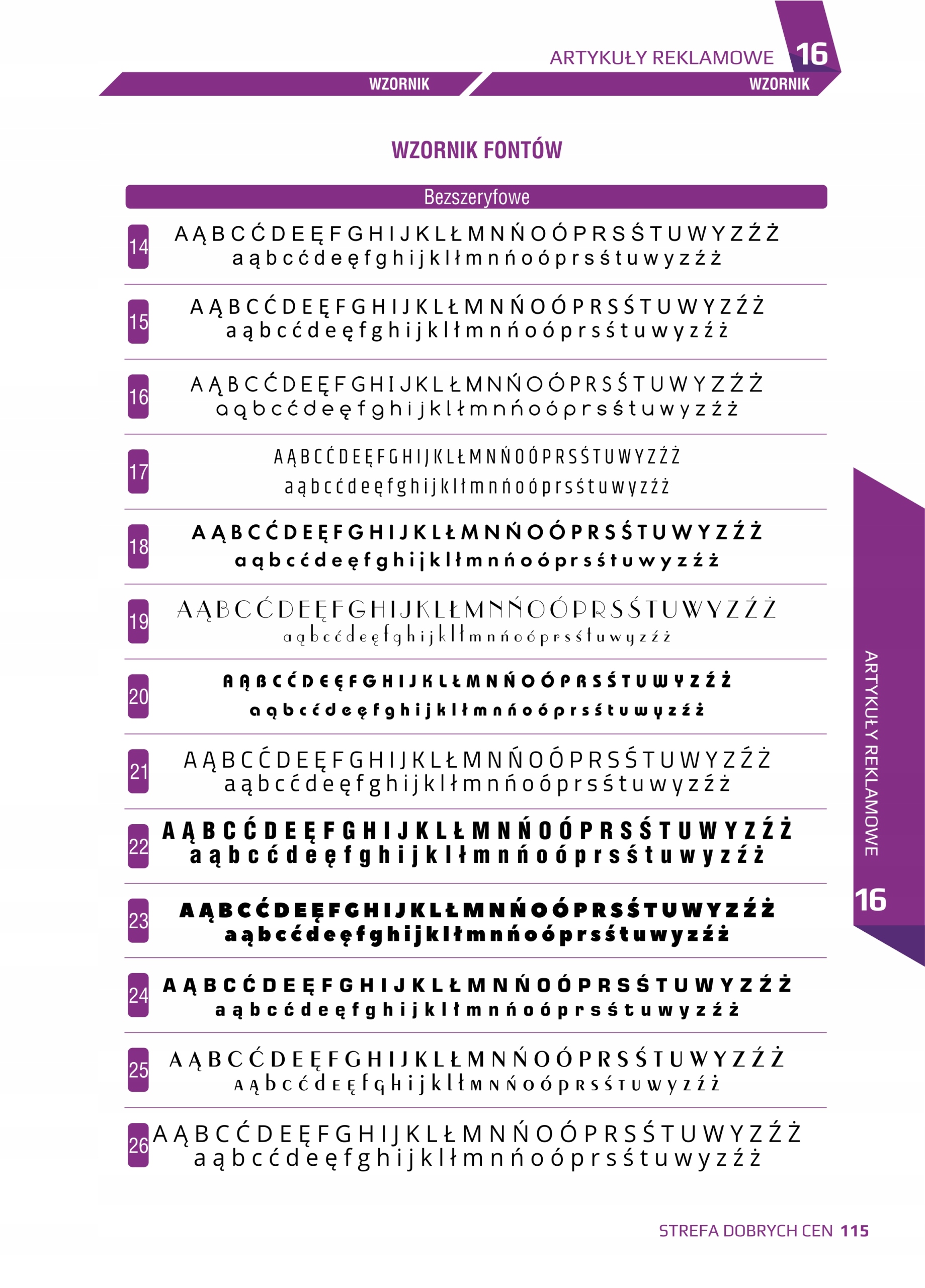 ZESTAW DŁUGOPIS PIÓRO PARKER JOTTER CZARNY GRAWER Stan opakowania oryginalne