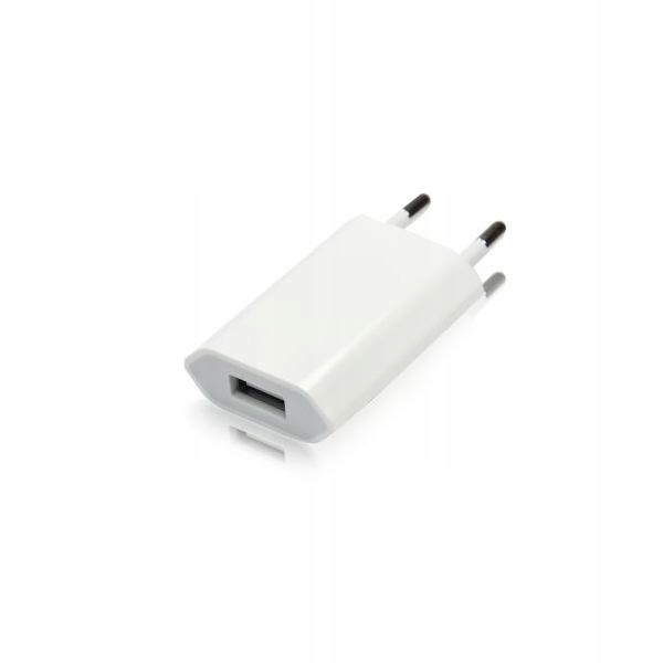 

Ładowarka sieciowa Usb do kamer szpiegowskich