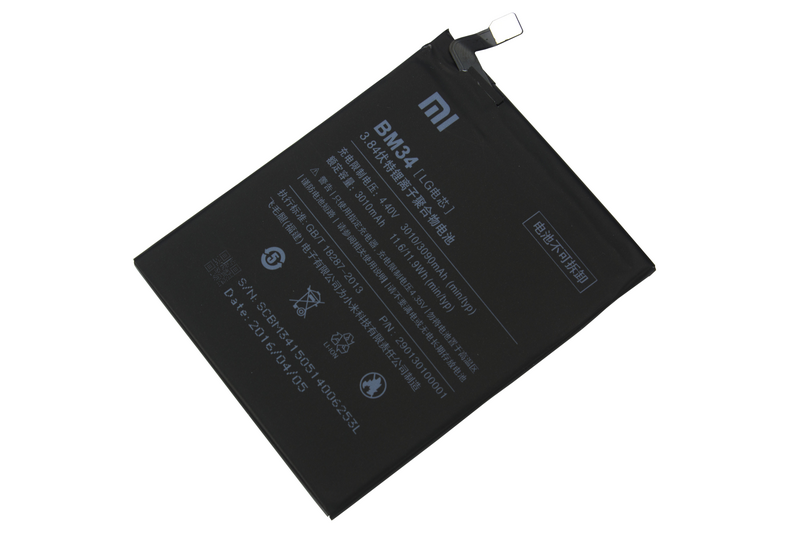 

Xiaomi MI Note Pro BM34 Nowa Bateria Akumulator