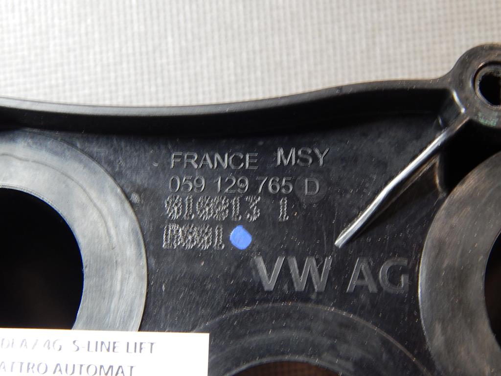 AUDI A7 4G 3.0 TDI intake manifold 059129765D