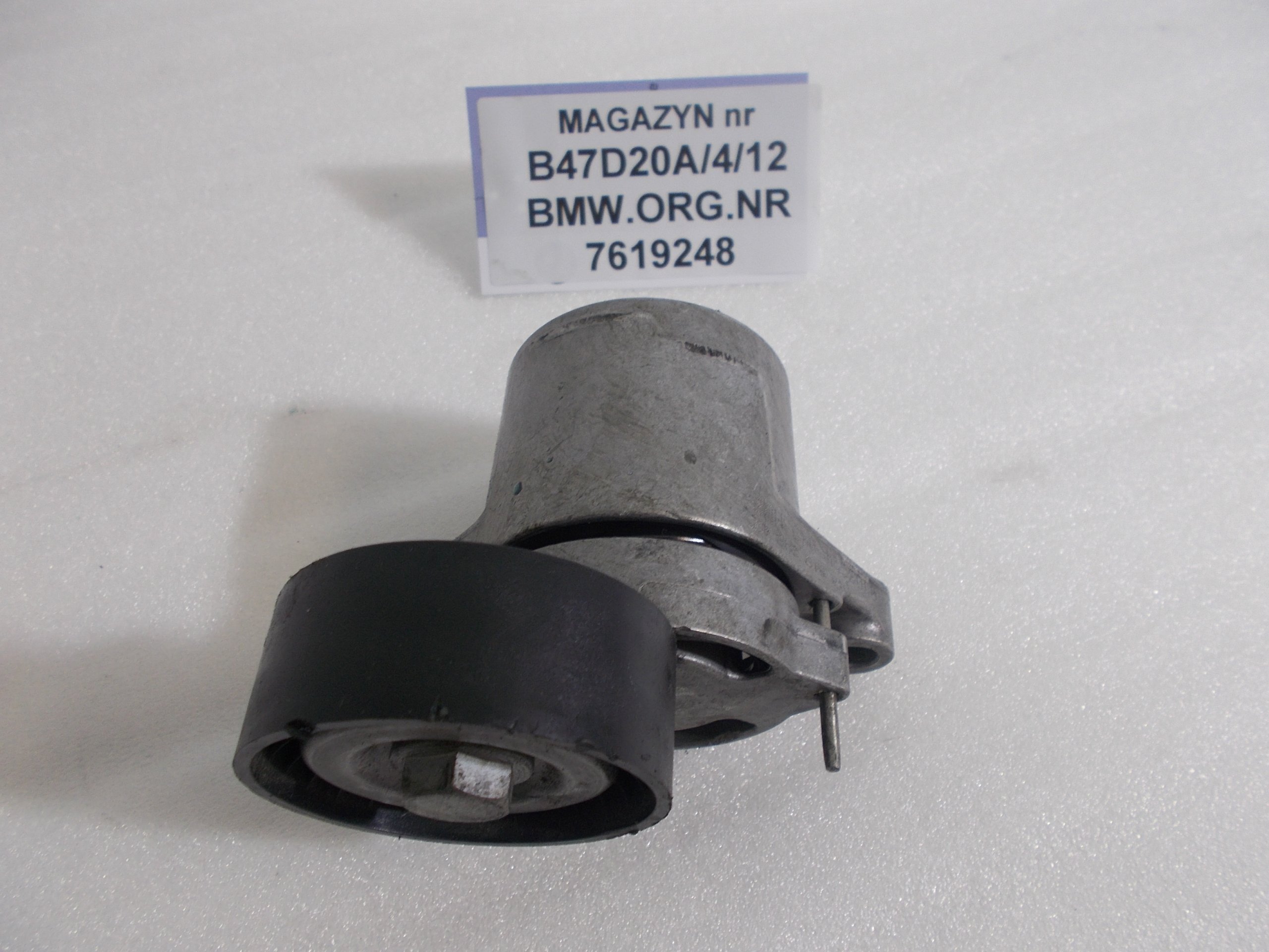 НАТЯЖІТЕЛЬ РЕМЕНЯ B47d20a BMW F10 F20 F30 G30 7619248