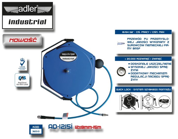 Адлер промышленный ПУ ролл ад-1215И 12КС8ММ-15М