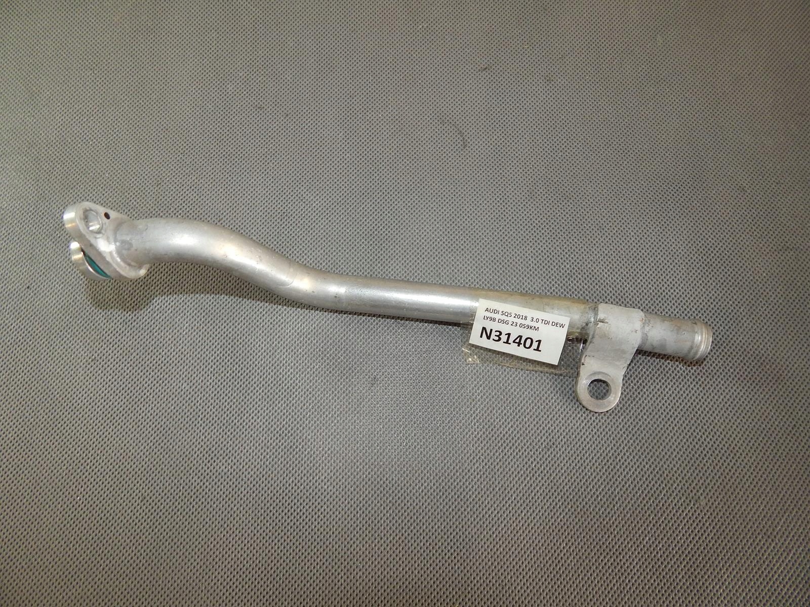 AUDI Q5 Sq5 II ТРУБКА ВОДУ PRZEWOD59121512al