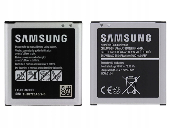 Bateria Do Samsung Galaxy Xcover 3 Samsung 2200 mAh