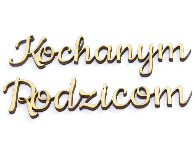 

Decoupage Napis Dekor 'kochanym Rodzicom' DR27