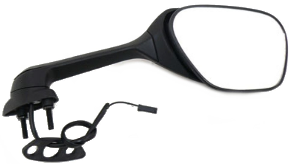 Pravé Zrcátko Suzuki Gsx-r 1000 2009-2015 Nové