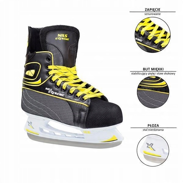 Ice Skates коньки 43 размер